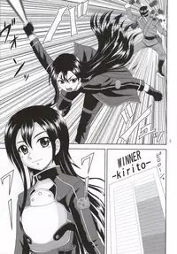 [YASRIN-DO (Yasu Rintarou)] Phantom Rape (Sword Art Online)