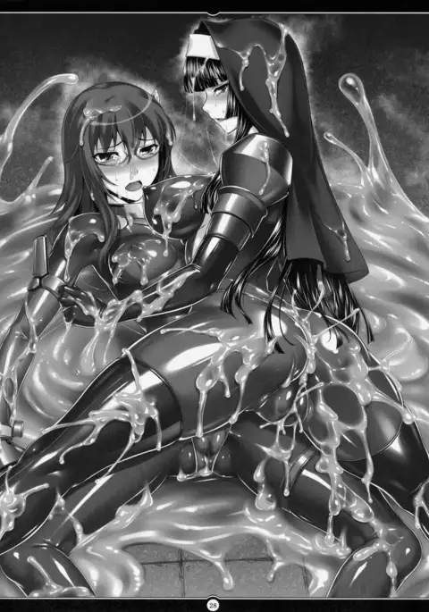 Matai Toshi San ~Soujoku no Shou~