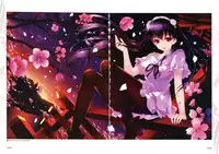 [Lass] Shoujo Shiniki Shoujo Tengoku Visual Fan Book (Illustration part)