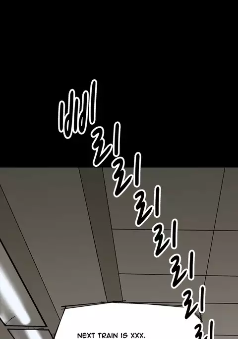 Si-Eun Ch.1-29