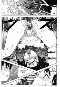 [Aki Kyouma] Future Cupid (Mother Fucker) [English] [man-machine translations]