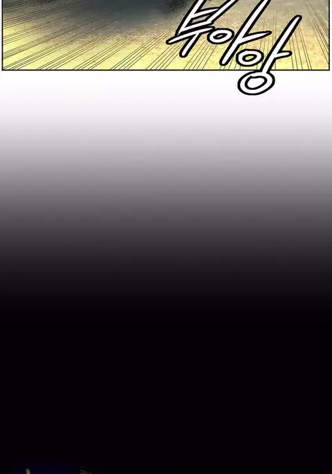 Lilith`s Cord Ch.1-7