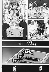 (C91) [HellDevice (nalvas)] Yokujou Encoding | Lust Encoding (Persona 5) [English]