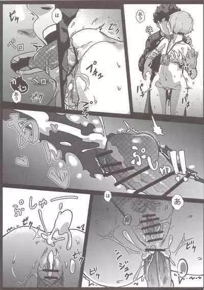 100% Seiyoku Bakuhatsu | 100% Libido Explosion