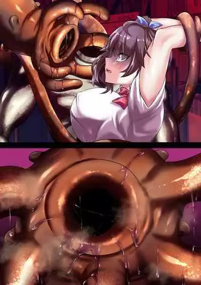 DL Marunomi Wakarase Apuri