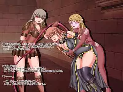 Ikusa Otome Walkure 2 Dark Elf no Gyakushuu