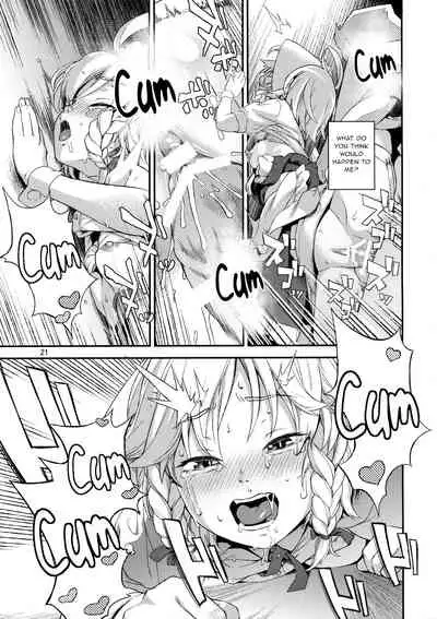 [Terebi-san (Chuusuu Kairo)] Sakari (Touhou Project) [English] [gentletemptl]