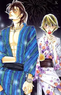 [Ougi Yuzuha] DARLING | 達令 [Chinese]