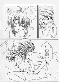 (C65) [Sentimental Kangaroo] Rabu Negi! / Love Negi! (Mahou Sensei Negima!)