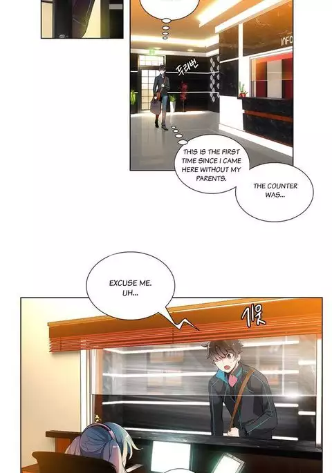 Lilith`s Cord Ch.1-20