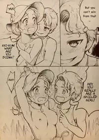 [Herijp] Who is Winner? [English] [Sample]