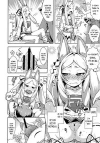 Petit Hame!! | Petite Fuck!!