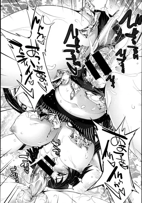 STG -stories of tangle gender-