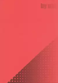 (SC61) [Uhii (Tyrant Sugawara)] Hajimete, Moracchaimashita (Touhou Project)