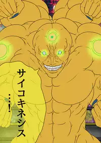 [BLACK SOUSAI STUDIO] QUEEN HEAVEN HELLS GATE Vol.1