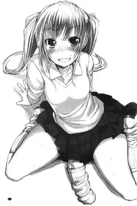 [Bosshi] Futabu! MIX [Chinese]