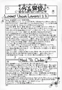 [Nakanoo Kei] Uncut lovers