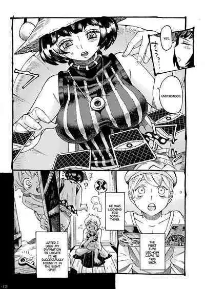 Majo wa Kekkyoku Sono Kyaku to... | The Witch Ended Up...