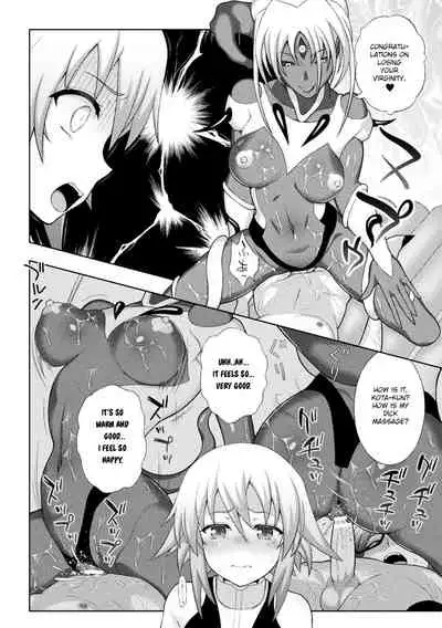 Kousou Senki Christia Ch. 3 | Shining Warrior Christia Ch. 3