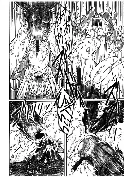 Futago Hime RX SHADOWMOON