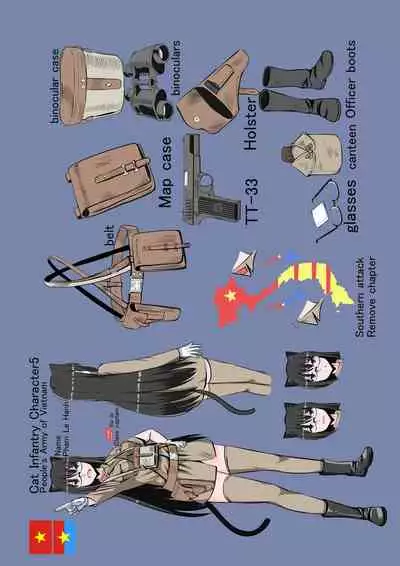 [Shanghai Hanoi Studio (Nguyen Tam Lee)] CAT INFANTRY1968 HAPPYDAY [Digital]