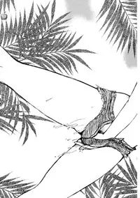 (C69) [rinne (Hidaka Suzune)] Ai Saretai No! (ToHeart 2)