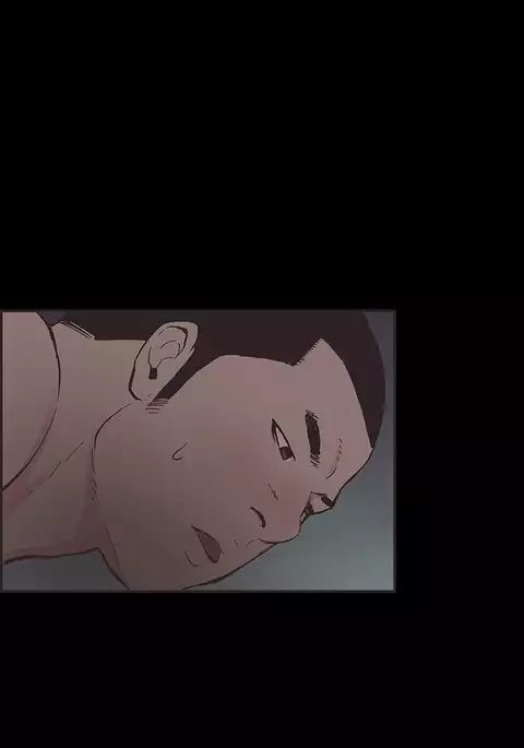 Cohabitation Ch.1-53