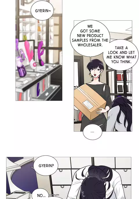 Sadistic Beauty Ch.1-25