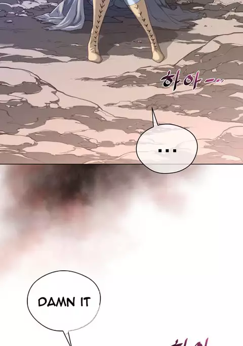 Perfect Half Ch.1-28