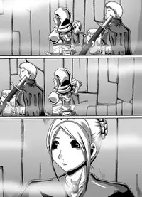 [Popo Doctrine] Catastrophe 5