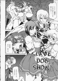 [Anthology] Viper V-3