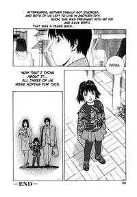 [Aki Kyouma] Future Cupid (Mother Fucker) [English] [man-machine translations]