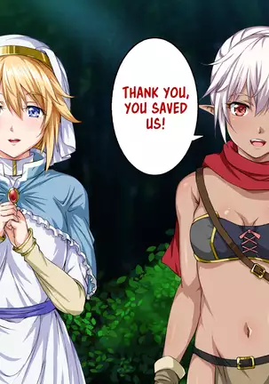 Isekai YariCir -Omae no Mono wa Ore no Mono-