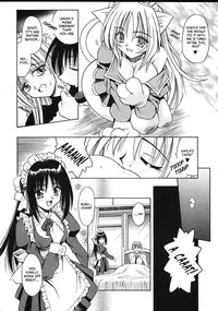 [Matra Milan] Palladium Garden [English] [Hmanga-project]