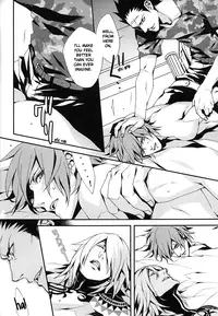 (C77) [INUGATA SUMMIT (Fujino)] THREESOME (Togainu no Chi) [English] [Gloomy Gloo Scanlations]