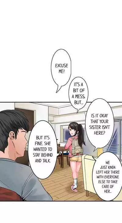 Dick Me Up Inside Ch. 1-12