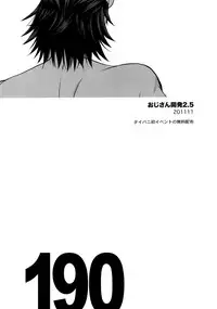 (C89) [5UP (Tanba KUROmame)] RE.5UP2 (TIGER & BUNNY)