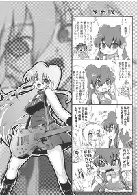 (C73) [URAN-FACTORY (URAN)] COMP MIX 2 (beatmania IIDX)