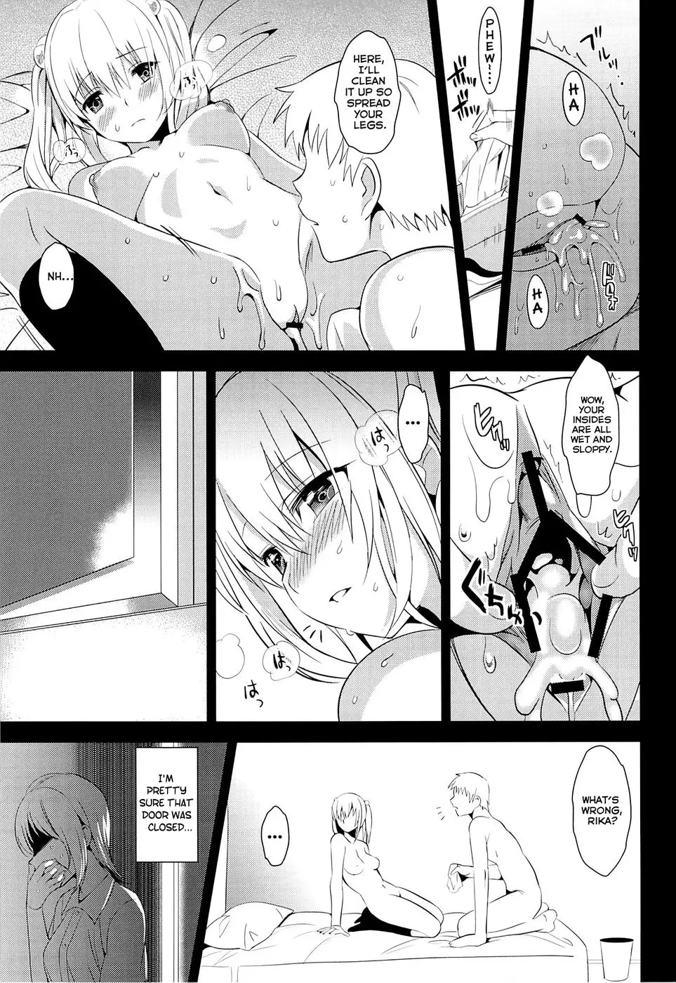 Oniichan Controller