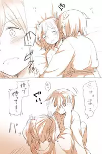 [Miso Tya] Nikousen Shoya (Kantai Collection -KanColle-)