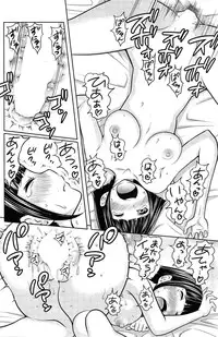 Action Pizazz Special 2015-02