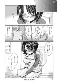 [Shinonome Ryu] LOVE ＆ HATE - Lovely Slave