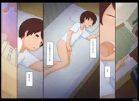 [Ponpharse] Ponpharse Vol. 5 - Akujo Hen