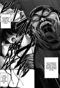 (C88) [Black Factory (Gen)] Ushio (Kantai Collection -KanColle-) [English] [Fated Circle]