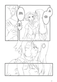 (C78) [Maimaimai! (Higenamuchi)] MY STARRY GIRL (K-ON!) [English]