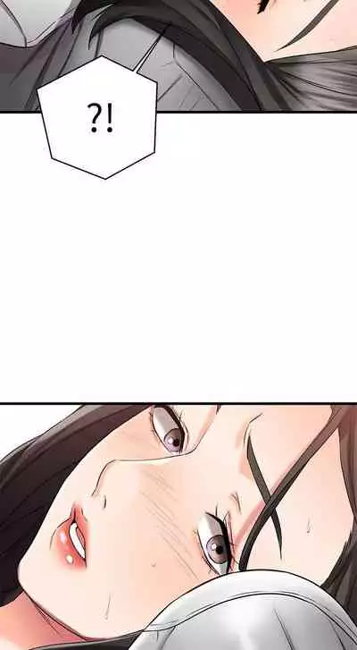 【周五连载】我的好友太超过!(作者:揮羚羊&金鈕扣) 第1~28话