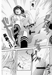 [S-Plus] Pretty Girls? 2 (Pretty Face)