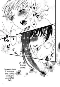 [Rokuroichi] Girl X Girl Collection Vol. 2 - Ch1-2 [ENG][XCX Scans]