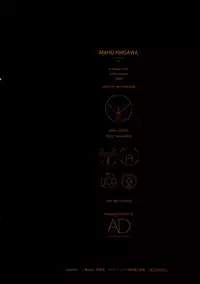 [Higashiyama Show] Implicity