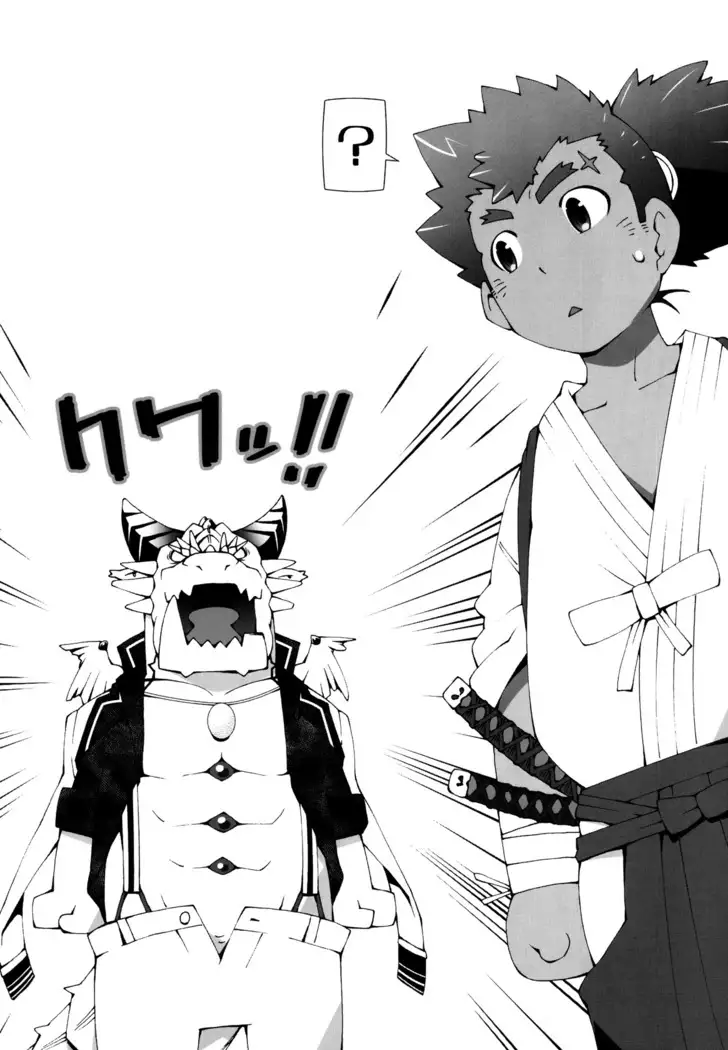 Ophi-sama wa Honki yo | Ophio is Dead~Serious